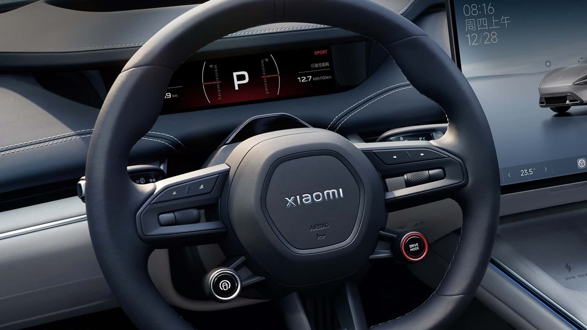 Xiaomi’nin ikinci modeli Mart ayında duyurulacak!