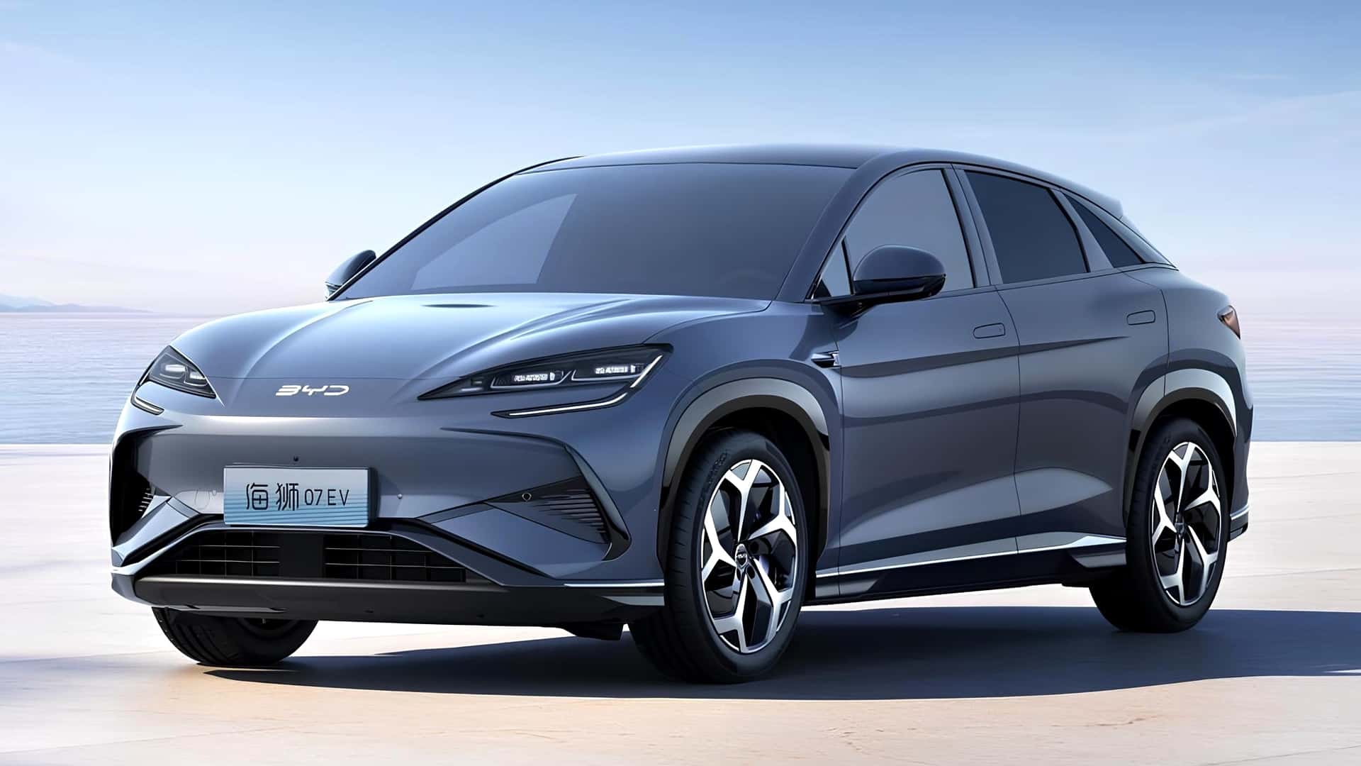 BYD, 2024 yılında satış rekorunu kırdı!