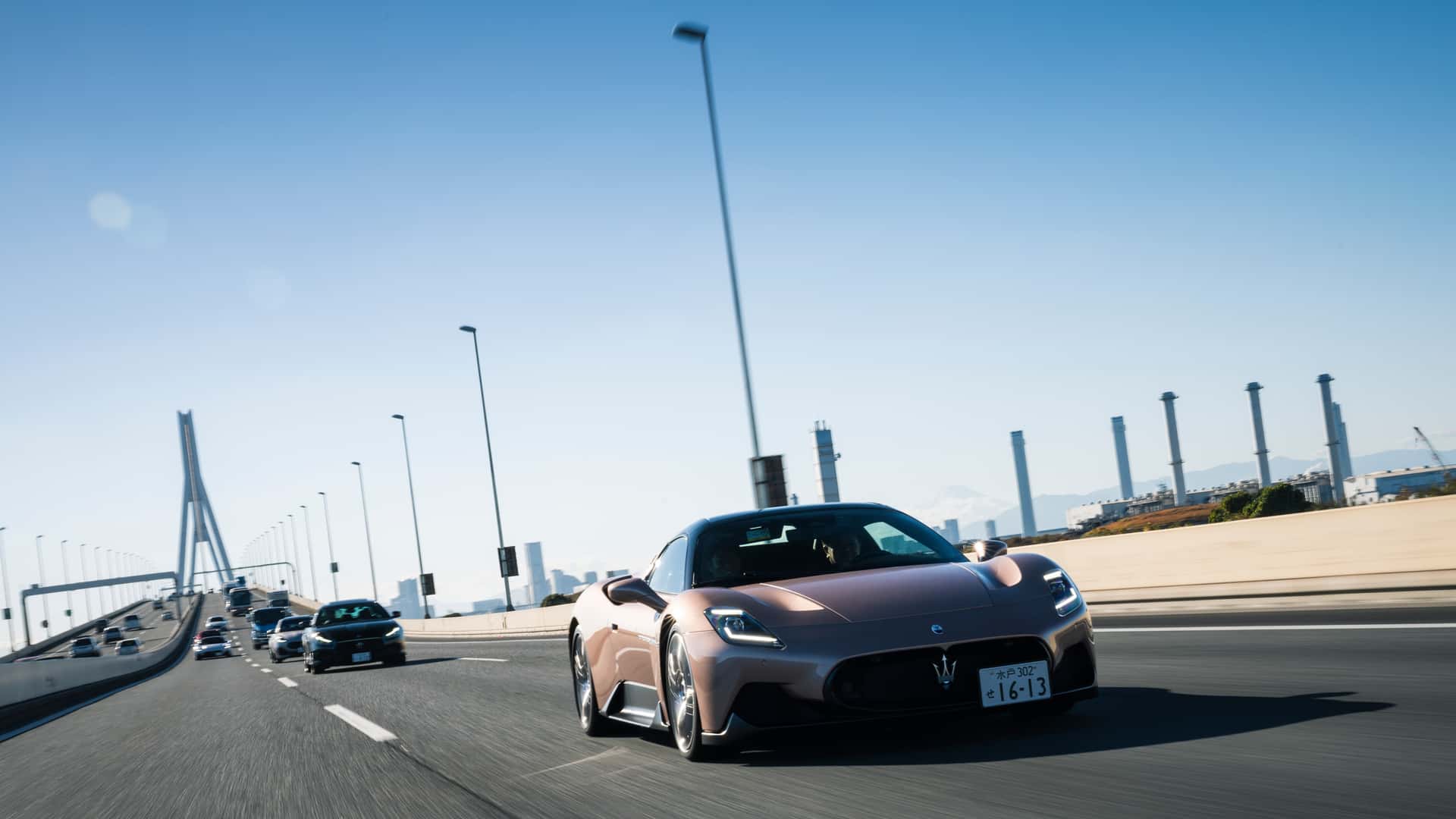 Stellantis, Maserati yatırımını durdurduğunu duyurdu!