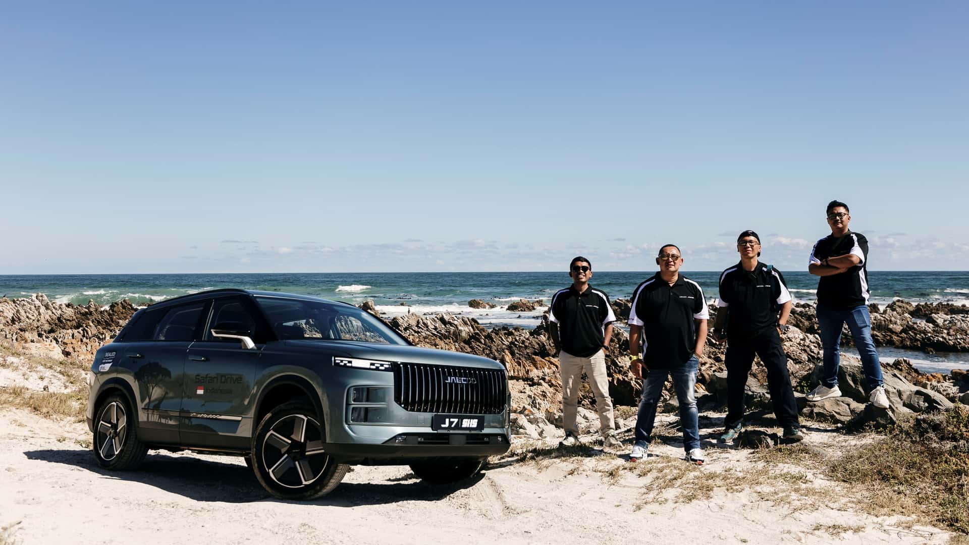 Jaecoo 7 PHEV ile yapılan 1.228 kilometrelik Afrika turu!