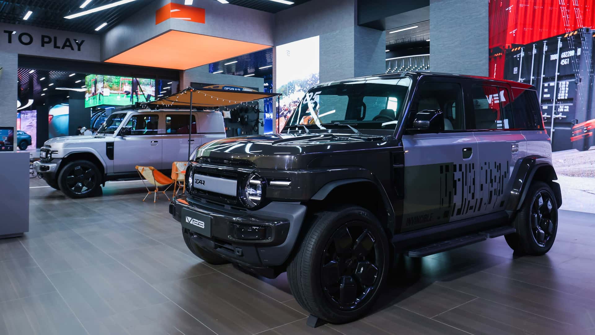 iCAR, V23 ile elektrik çağında yeni bir ekosistem sunuyor!